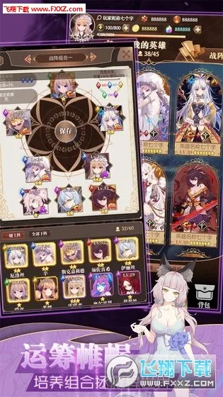 ���׿��������ڹ��ƽ��v1.0.18 ��Ѱ��ͼ3