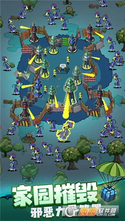 ����21������Bilibiliv1.1.5 ��Ѱ��ͼ1