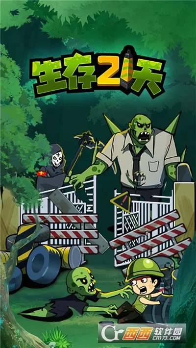 ����21������Bilibiliv1.1.5 ��Ѱ��ͼ3