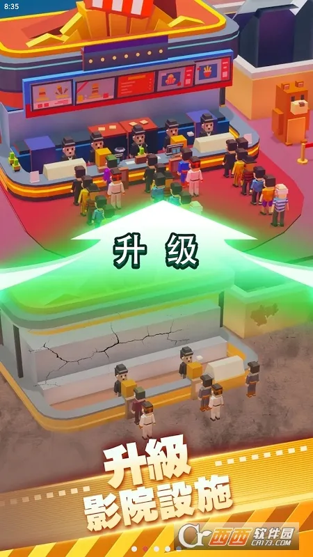 ��ӰԺ������޽��v1.00.65 �ֻ����ͼ0