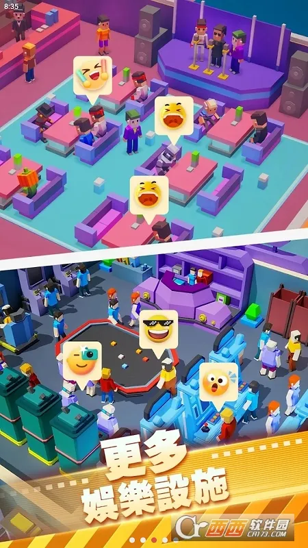 ��ӰԺ������޽��v1.00.65 �ֻ����ͼ2