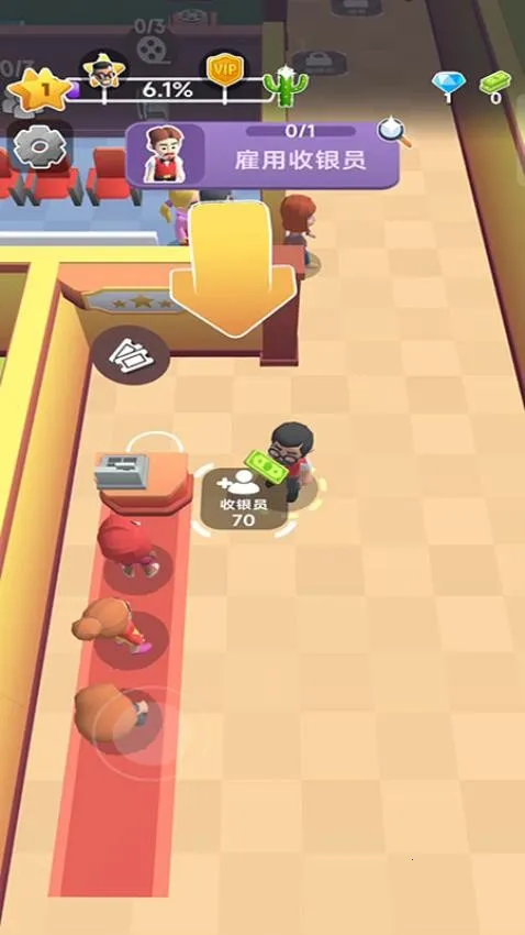 ��ӰԺ������޽��v1.00.65 �ֻ����ͼ4