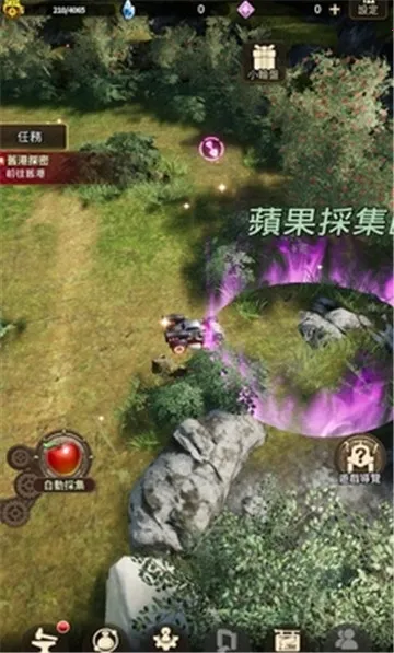 �ƻ���˵�ƽ��v1.2.1 ��׿���ͼ1