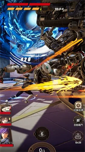 �ƻ���˵�ƽ��v1.2.1 ��׿���ͼ3