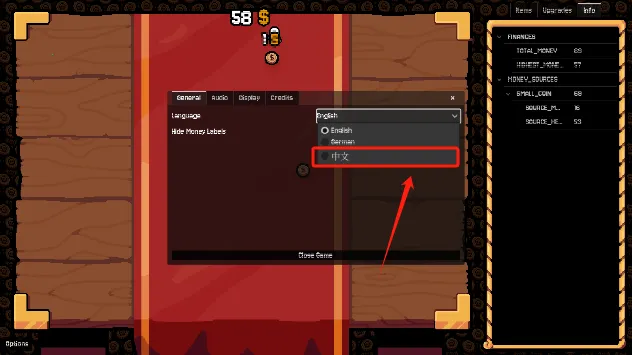 幸运硬币内置菜单 幸运硬币内置菜单