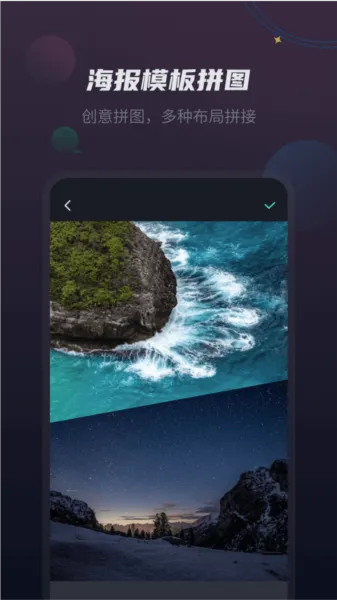 vlog视频剪辑最新手机版 vlog视频剪辑最新手机版
