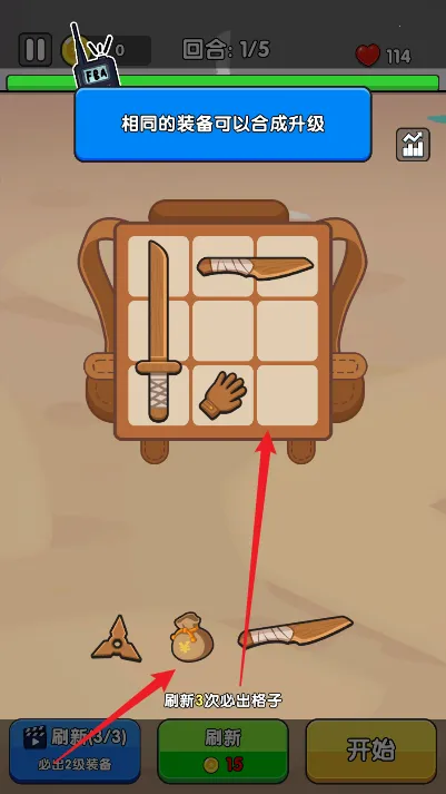 全面僵尸战争模拟器免费下载 全面僵尸战争模拟器免费下载