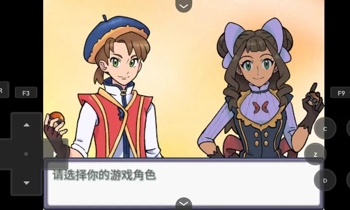 ������Z�����������ֻ���v26 ��Ѱ��ͼ3