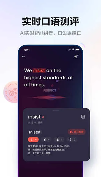 �����е��ʵ��⸶�Ѱ�2026�ٷ�����v5.5.0 ��׿���ͼ3