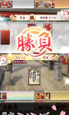 ������ս�����Ｏ���շ�������Ѽ�����(������ս��Ϸ)v3.15.1 ��׿���ͼ0