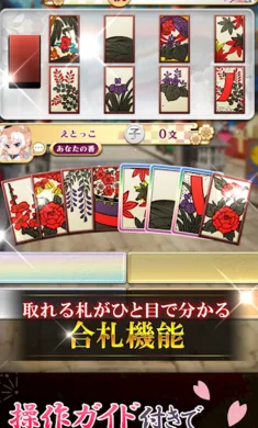 ������ս�����Ｏ���շ�������Ѽ�����(������ս��Ϸ)v3.15.1 ��׿���ͼ2