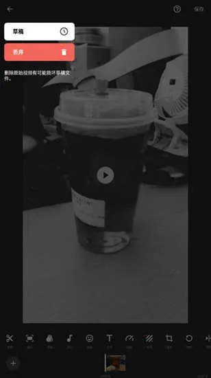 inshort��Ƶ����(��Ƶ��������)v1.700.2309.yingYongBao �ֻ����ͼ2