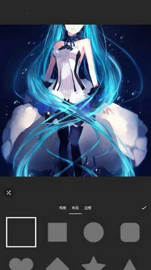 inshort��Ƶ����(��Ƶ��������)v1.700.2309.yingYongBao �ֻ����ͼ1