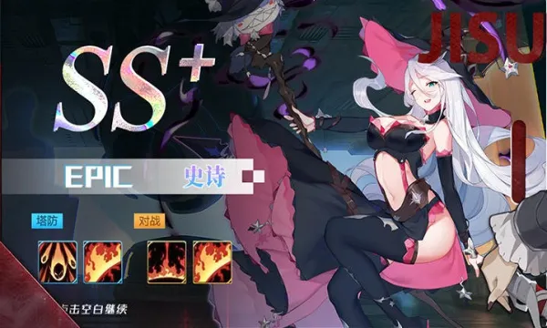 ����Ů����(����������Ů��Ϸ)v0.6.3 �ٷ������ͼ1