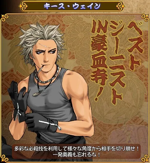 �ֻ���Ѫ��һ����м򻯰�(����Ϸ���б�)