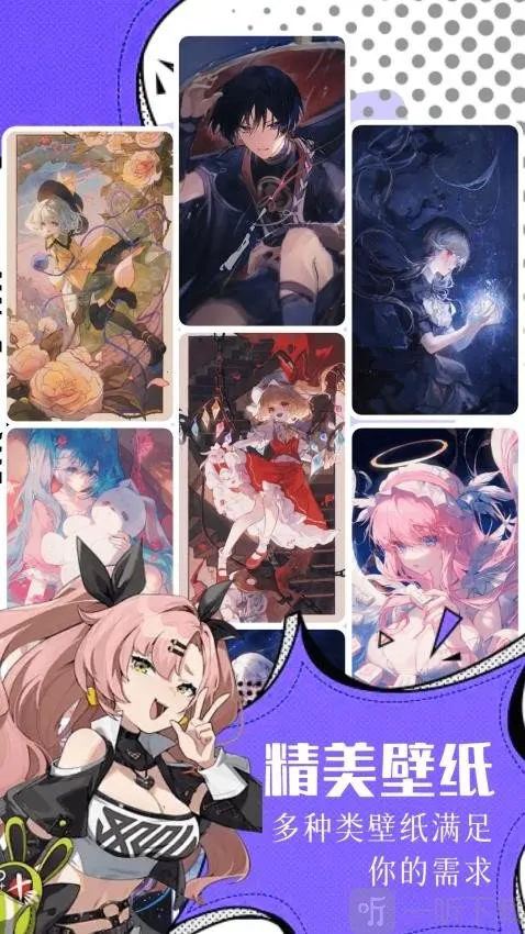 ����(������ֽƽ̨)