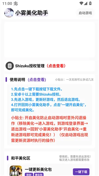 С���������⿨�ܰ�����