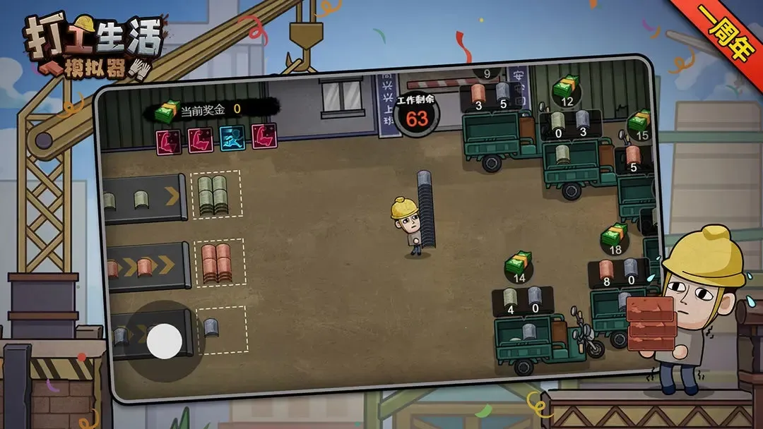 ������ģ��������v1.0 �ٷ������ͼ3