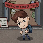 ������ģ��������