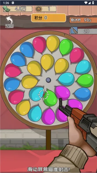 ��ڹ�������Ϸ�ƽ��