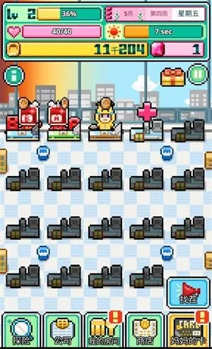 �ֿ������İ�����