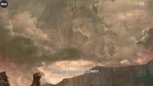 ����֮������MOD�˵�v1.2.2 �ֻ����ͼ3