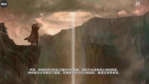 ����֮������MOD�˵�v1.2.2 �ֻ����ͼ2