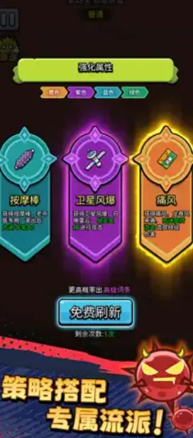 ������ͨ���ƽ�����޽��v1.01 ��Ѱ��ͼ1