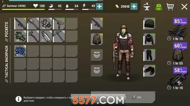 �ڰ�ʱ��ɥʬ�����ڹ��ƽ��MOD�˵�v2.0.4 �ٷ������ͼ4