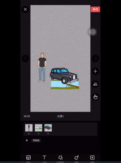 �����ֻ���Ƶ2026�ٷ����°汾