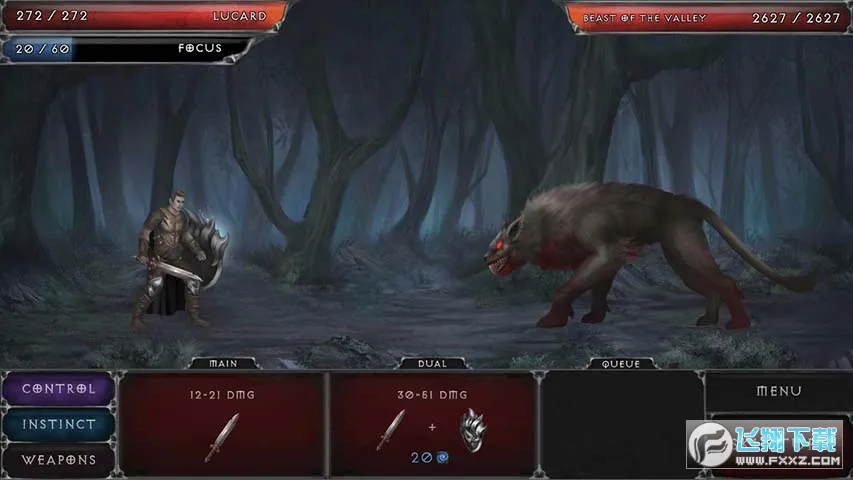 ��Ѫ���Ķ�����Դ��׿�����ƽ��v1.18.122 �ٷ������ͼ2