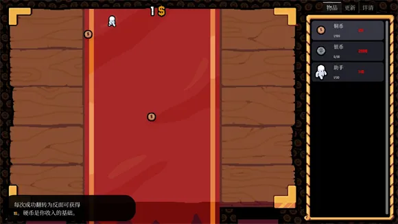 ����Ӳ���ƽ��