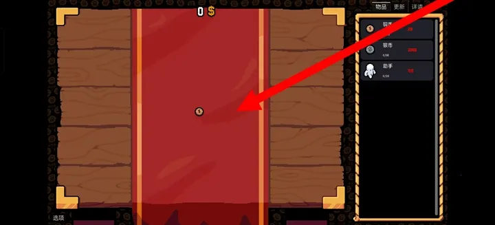 ����Ӳ���ƽ��v0.3.0 �ٷ������ͼ2