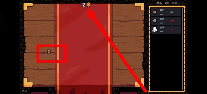 ����Ӳ���ƽ��v0.3.0 �ٷ������ͼ1