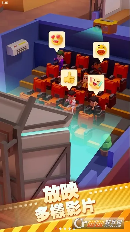 ��ӰԺ�����Ϸ�ƽ��v1.00.65 ��Ѱ��ͼ3