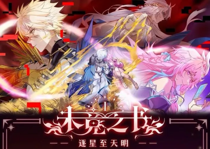 δ��֮��(�������ͬ����)v1.0.20260217 ��׿���ͼ3