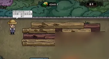 ������ģ�����ƽ���������°�����