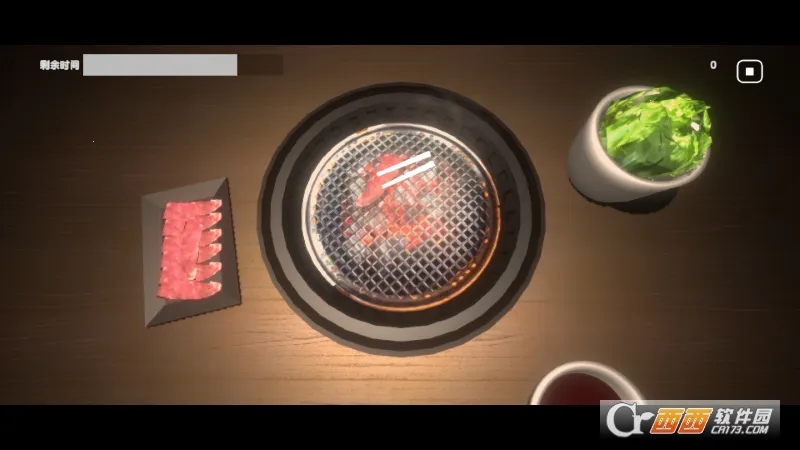 ����ģ�������İ�����v5.5 ��Ѱ��ͼ2