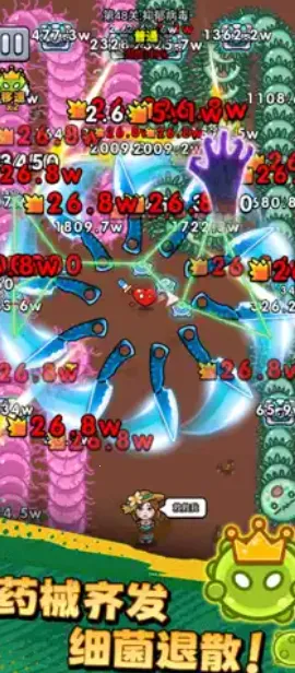 ������ͨ�������ƽ��v1.01 �ٷ������ͼ0