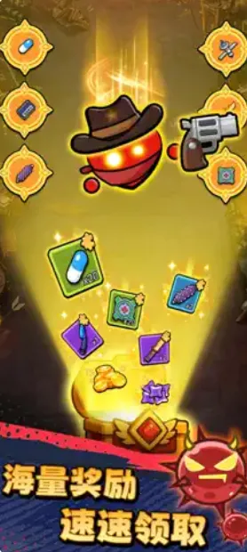 ������ͨ�������ƽ��v1.01 �ٷ������ͼ4