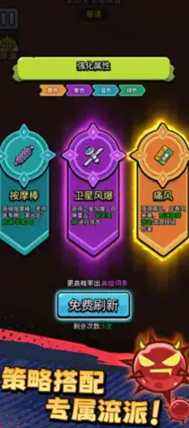 ������ͨ�������ƽ��v1.01 �ٷ������ͼ1