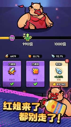 ������ͨ�������ƽ��