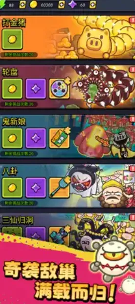 ������ͨ�������ƽ��v1.01 �ٷ������ͼ2