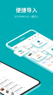 Solidworks�󹤳�ʦ������2026���°汾v1.8 �ֻ����ͼ2