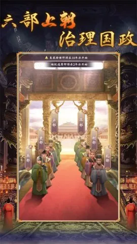 �ʵ�����2��������(�ʵ�ģ����Ϸ)v1.0.2 �ٷ������ͼ3