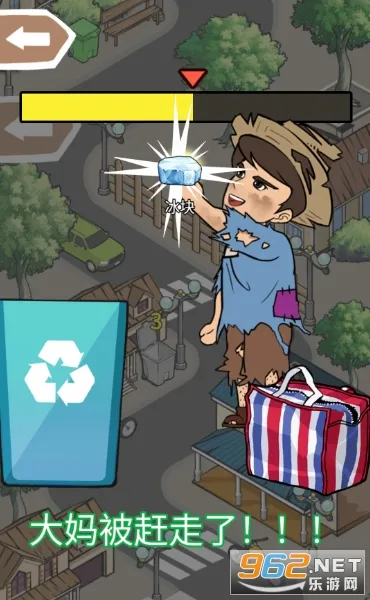 һ�������������v1.0 ��׿���ͼ0