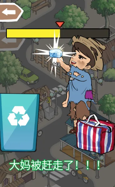 һ�������������v1.0 ��׿���ͼ4