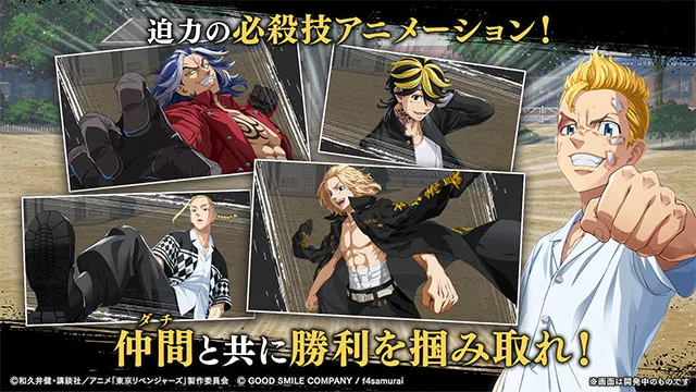 ����������UNLIMITED(��������RPG��Ϸ)v1.0.1 ��׿���ͼ2