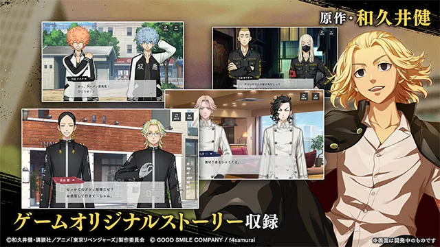 ����������UNLIMITED(��������RPG��Ϸ)v1.0.1 ��׿���ͼ1