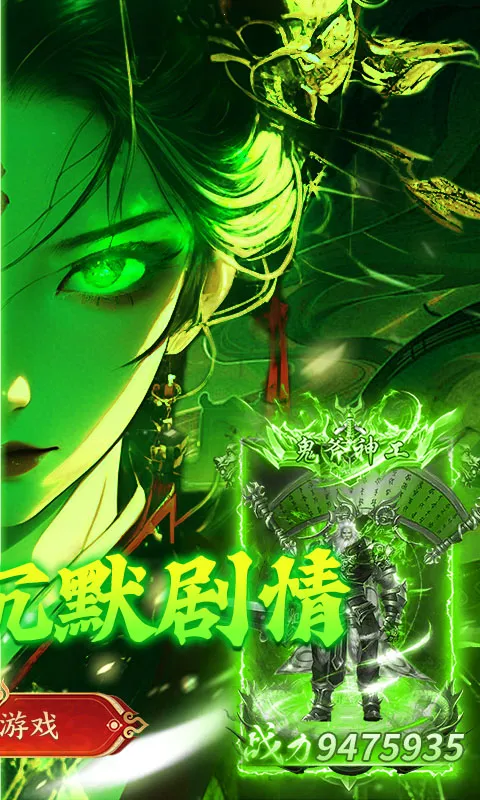 ����-Online2026���ذ�װv1.0.2 �ٷ������ͼ0